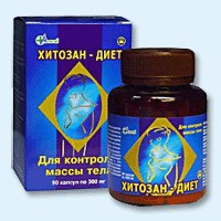 Хитозан-диет капсулы 300 мг, 90 шт - Юрино